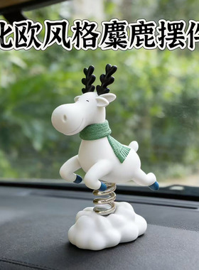 一路平安车载中控台装饰摆件