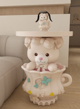 可爱小熊茶杯造型边几装饰摆件