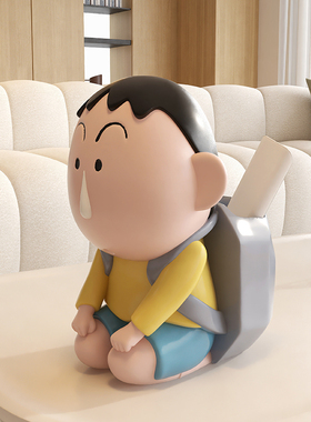 创意客厅茶几桌面文具杂物阿呆空调遥控器收纳盒笔筒整理盒摆件