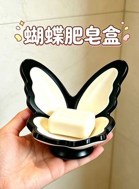 法式中古风轻奢沥水肥皂盒