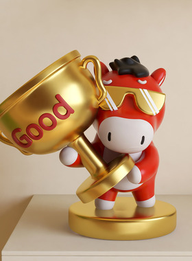 2026新年你好牛杯马年吉祥物冠军奖杯公司学生礼物办公室工位摆件