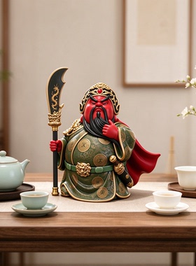 复古中式关公摆件武财神关羽招财守财茶台茶宠博古架家居开业礼物