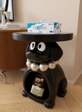 轻奢卡通狗落地边几置物摆件