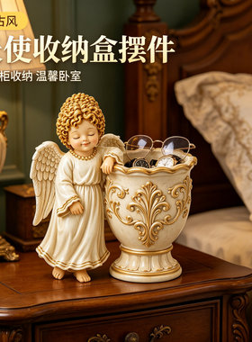 创意高级感小天使大容量文具笔筒收纳盒女生梳妆台化妆刷收纳摆件