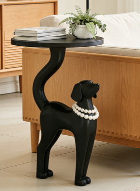 黑狗造型边几客厅沙发边桌