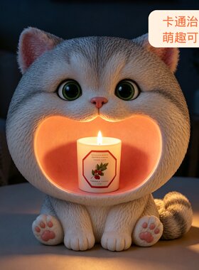 银色金渐层融蜡灯香薰蜡烛熔蜡灯定时调光卧室助眠香氛灯融烛台灯