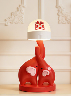大象亲象爱结婚送闺蜜台灯摆件