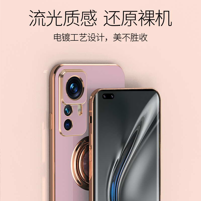 适用于小米12T手机壳奢华电镀Xiaomi12Tpro磁吸指环支架12T硅胶软壳保护套全包防摔时尚高级感情侣个性新款潮-图2