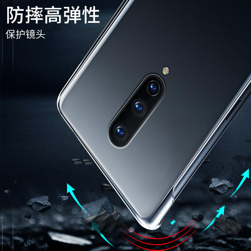 适用于一加8手机壳无边框一加oneplus7pro个性全透明男女款1+8T半包边1+7tpro潮牌散热超薄硬壳保护套高级感-图2