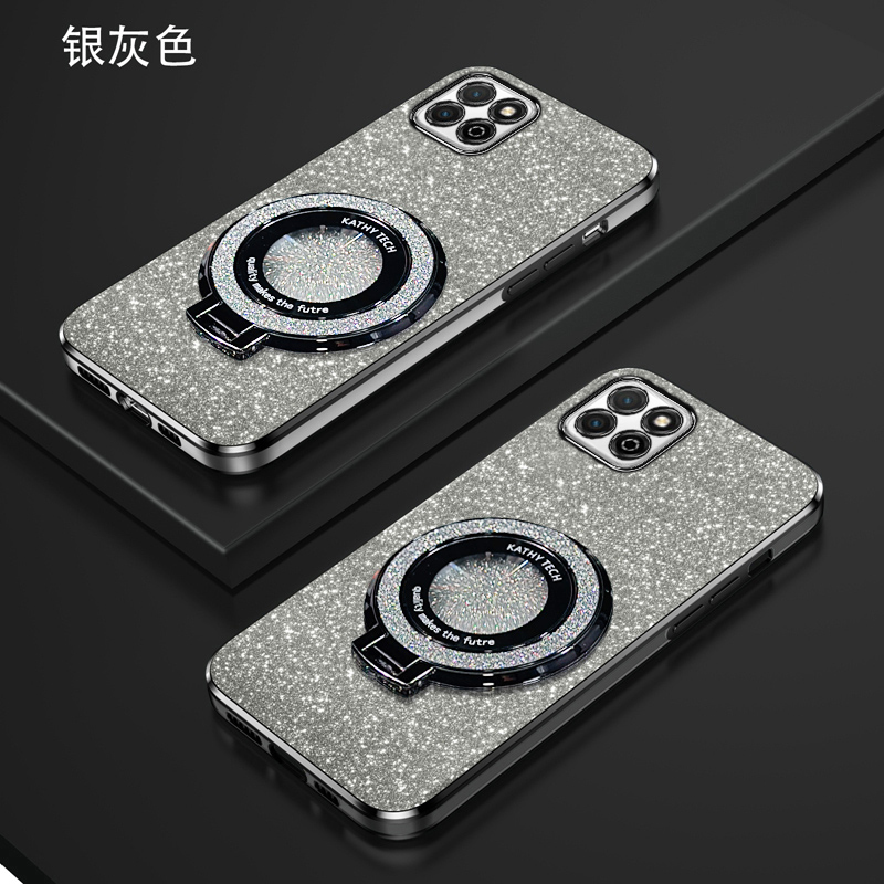 华为荣耀畅玩20渐变闪粉手机壳高端时尚适用HONOR畅玩20高级感新款创意磁吸支架超薄软壳简约电镀防摔保护套