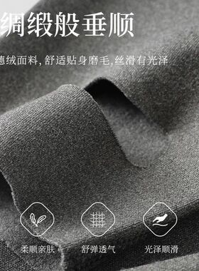 夏季薄款德绒护小腿保暖男女士夏天防寒护腿护脚腕护脚踝护踝袜套