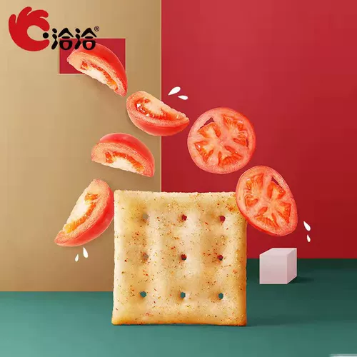 Qiaqia хрустящая хрустящая хрустящая картофельная картофельная картофель хрустящая сеть красная офисная еда небольшие закуски закуски закуски закуски повседневная еда