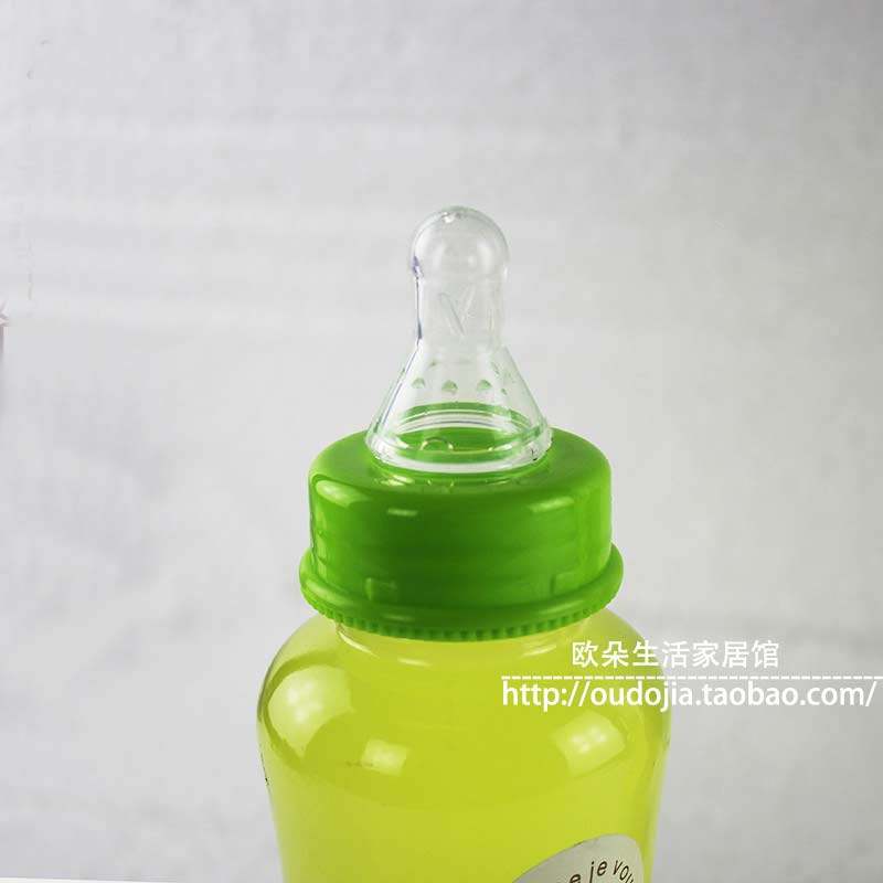 奶茶奶瓶 小成人创意玻璃果汁奶茶饮料酸奶嘴 年会游戏一次性包邮,淘宝优惠券,粉丝福利购,淘宝优惠卷