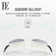 BE Fan De'an waterproof and anti-fog HD retro swimming goggles