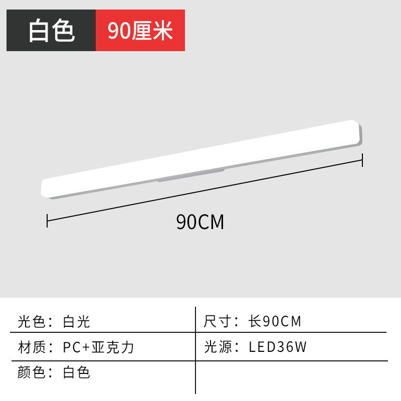 镜前灯卫生间led灯化妆灯厕所浴室卧室梳妆台补光防雾镜子灯110v - 图2