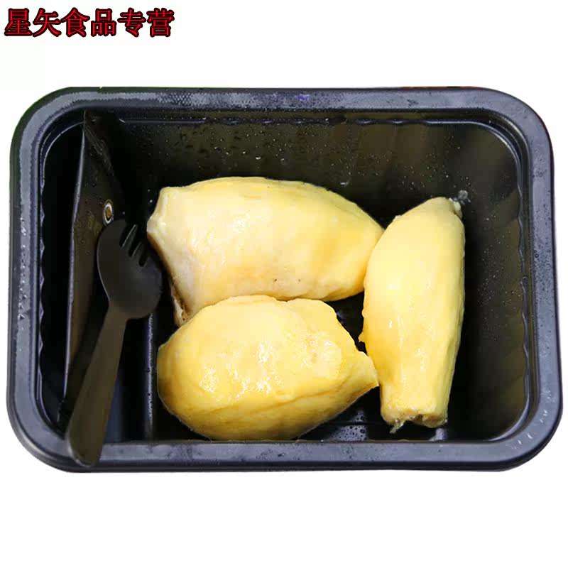  星矢食品榴莲
