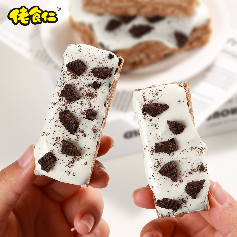 佬食仁老澳门的味道黄油蛋酥卷鸡蛋卷休闲零食早餐办公室小吃礼盒