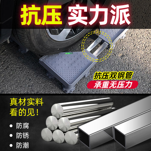 洗衣机底座架通用海尔全自动移动万向轮加高架滚筒波轮减震置物架 - 图3