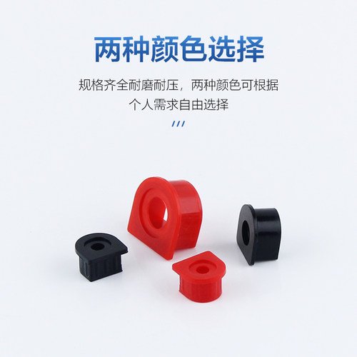 安德森插头线塞防水防尘保护套防尘塞50A/120A/175A/350A红黑胶塞 - 图0