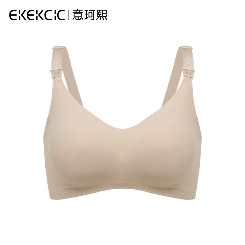 ekekcic意珂熙旗舰店孕妇内衣哺乳文胸聚拢防下垂怀孕期无痕喂奶胸罩夏季薄款孕妇bra3