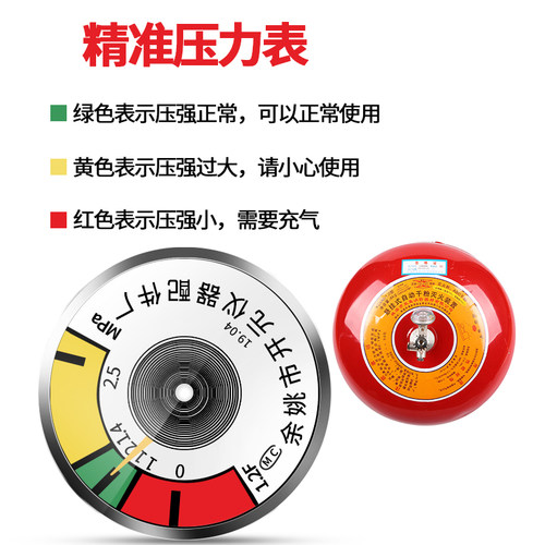 4kg6kg8Kg10公斤悬挂式自动干粉灭火器温控装置自爆吊挂灭火球弹 - 图2