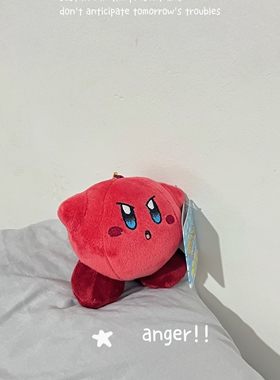 红温了！星之卡比挂件！