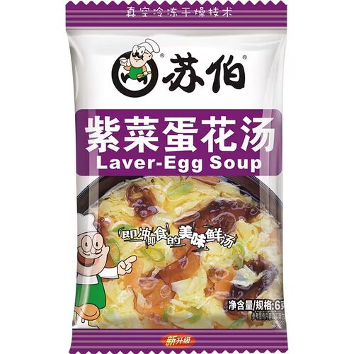 苏泊速食蔬菜汤速溶汤料小白菜包西红柿番茄紫菜蛋花汤苏伯尔蛋汤 - 图2