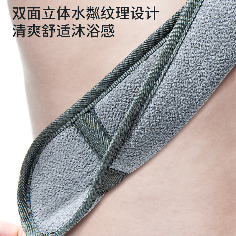 男士专用搓澡巾套装洗澡巾强力搓泥搓灰神器家用手套擦搓后背长条,淘宝优惠券,粉丝福利购,淘宝优惠卷