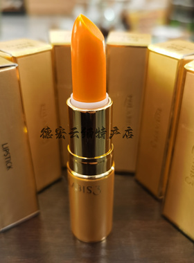 泰国进口金管POLABIS3 lipstick高档变色口红润唇膏老品牌不沾杯