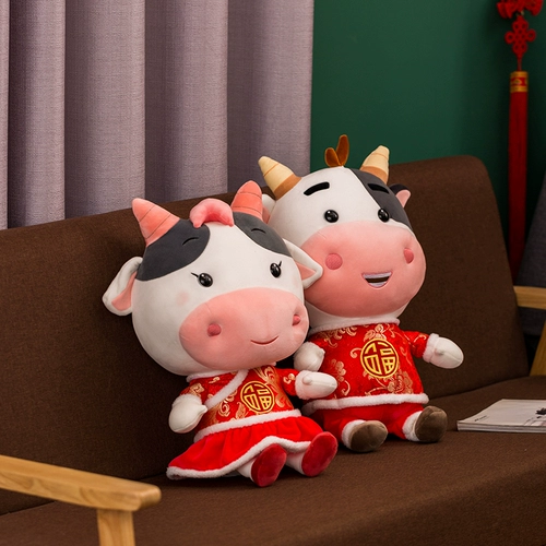 Плюшевый талисман, игрушка, кукла, подушка, 2021 года, талисман года