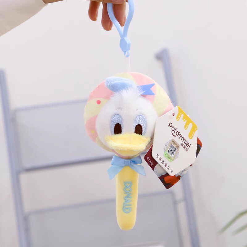 正版唐老鸭挂件毛绒钥匙扣玩具偶送儿童男女生日圣诞节礼物