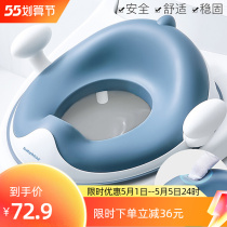 Century Baby Simple toilet toilet Circle Baby Child like Toilet Cuddler Woman 18 Months Baby Boy Child
