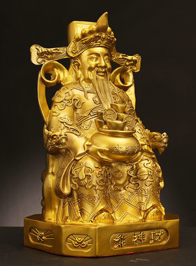 【已做功课祝福】铜关公摆件铜财神爷武财神关二爷像供奉家居客厅