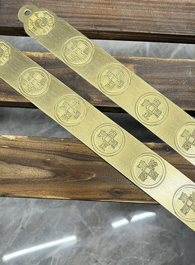 【已祝福】黄铜实心五帝尺铜钱尺三才七星鲁班尺葫芦挂饰家居挂件