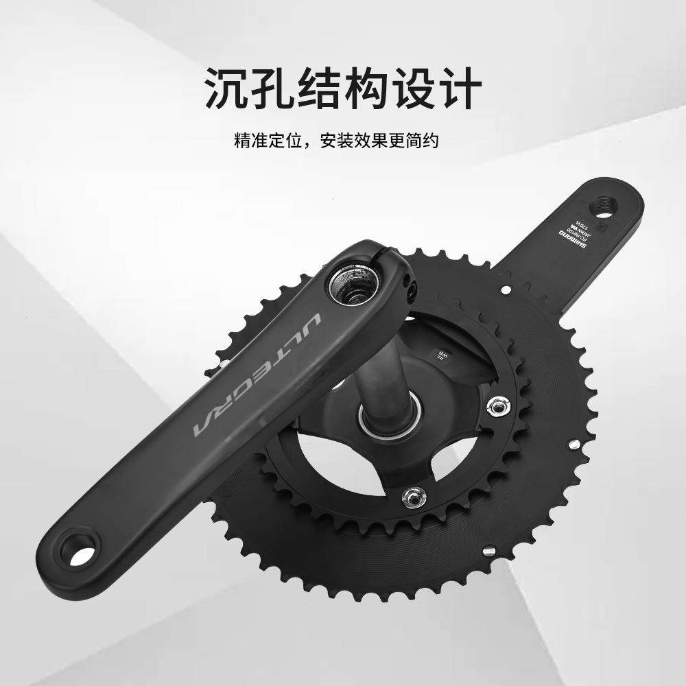 GOLDIX公路自行车CNC变速双盘R7000/7100/9200四爪牙盘110BCD盘片,淘宝优惠券,粉丝福利购,淘宝优惠卷