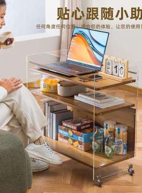 移动简约沙发小推车创意茶几客厅家用角几置物架卧室床头小桌子