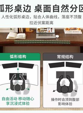 小户型家用实木书桌台式电脑桌卧室简易学习桌子成人办公靠墙窄桌