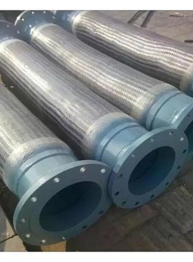 现货加工304大口径法兰式编织金属软管大口径钢丝编织金属软管