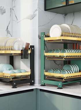 厨房碗碟置物架台面碗盘收纳架碗碟碗筷滴水架沥水架壁挂放碗架子