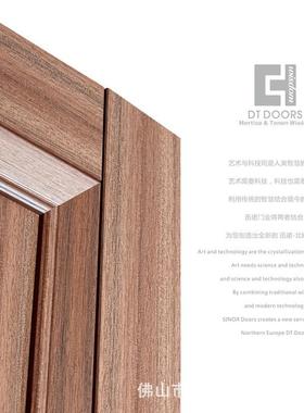 新中式杉木松木门窗原木实木门室内门谷仓门套装门卧室房间玻璃门