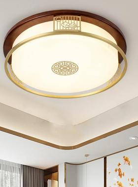 新中式吸顶灯客厅灯中国风实木卧室餐厅电风扇灯全铜灯具全屋套餐