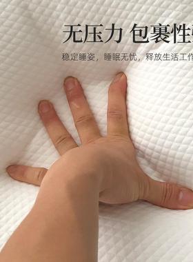 太空记忆棉帝王枕头家用单人成人护颈枕芯睡眠枕生物基亲水棉枕