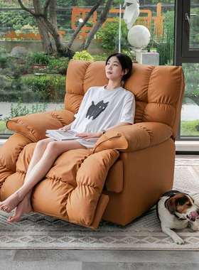 FN6功能沙发小户型皮艺客厅电动单人沙发椅语音控制懒人沙发可睡