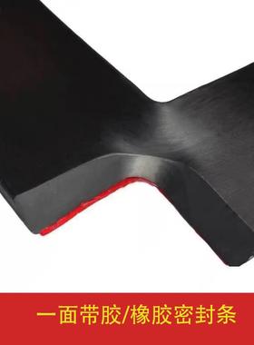 自粘型胶条密封条实心条
