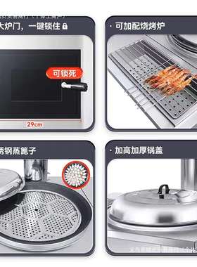 不锈钢柴火灶农村家用移动烧木柴土材灶炉新型无烟地铁锅炖大锅台