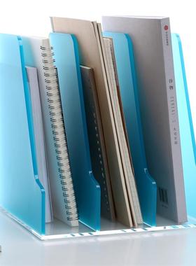 三锐透明文件架亚克力桌面A4竖式书籍收纳架书桌整理置物架网红书