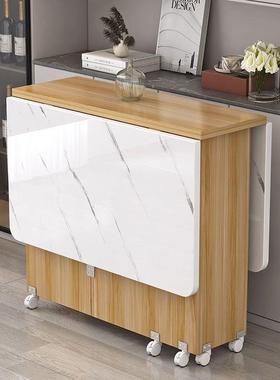 折叠餐桌家用小户型简易多功能移动长方形出租房吃饭桌子