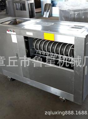 蒸馒头全套设备商用全自动圆馒头方馒头生产线