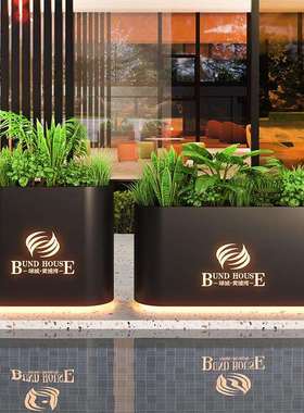 铁艺花箱户外种植箱隔断不锈钢花槽售楼部商业街花盆花架组合灯箱