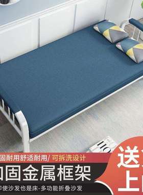 沙发床两用可折叠小户型多功能简易客厅单双人三人出租房布艺沙发